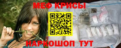 jwh Краснокаменск