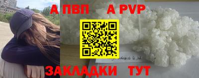 круглые Краснодар