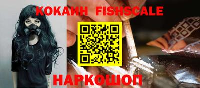 jwh Краснокаменск