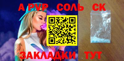 круглые Краснодар