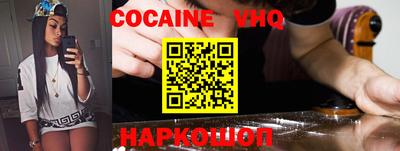 круглые Краснодар