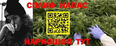 меф VHQ Краснознаменск