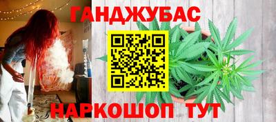 jwh Краснокаменск