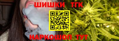 меф VHQ Краснознаменск