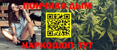 меф VHQ Краснознаменск