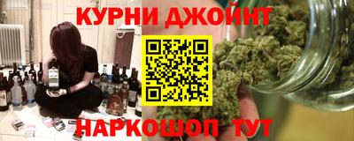 jwh Краснокаменск