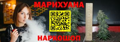 меф VHQ Краснознаменск