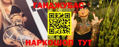 круглые Краснодар
