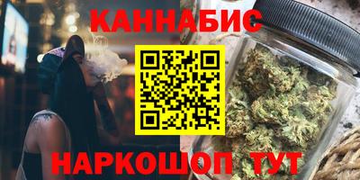 круглые Краснодар
