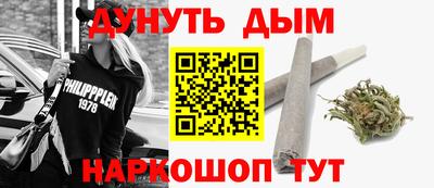 круглые Краснодар
