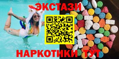 jwh Краснокаменск
