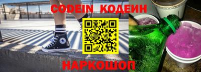 круглые Краснодар