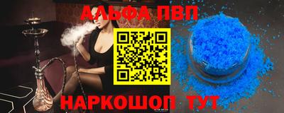 круглые Краснодар