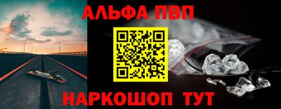 круглые Краснодар