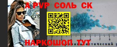 круглые Краснодар