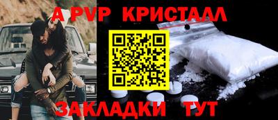 jwh Краснокаменск