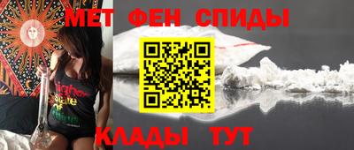 круглые Краснодар