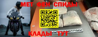 круглые Краснодар
