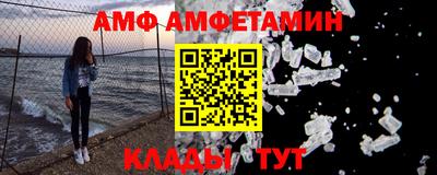 круглые Краснодар