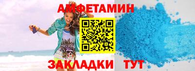 jwh Краснокаменск