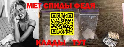круглые Краснодар