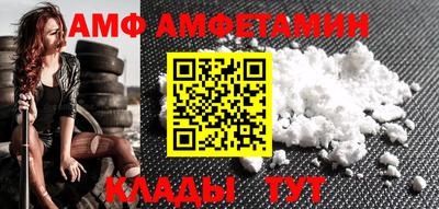 круглые Краснодар