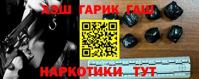 круглые Краснодар