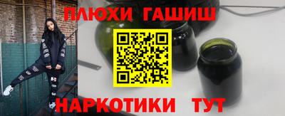 круглые Краснодар