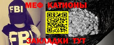 jwh Краснокаменск